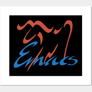 Emacs Shirt Posters and Art